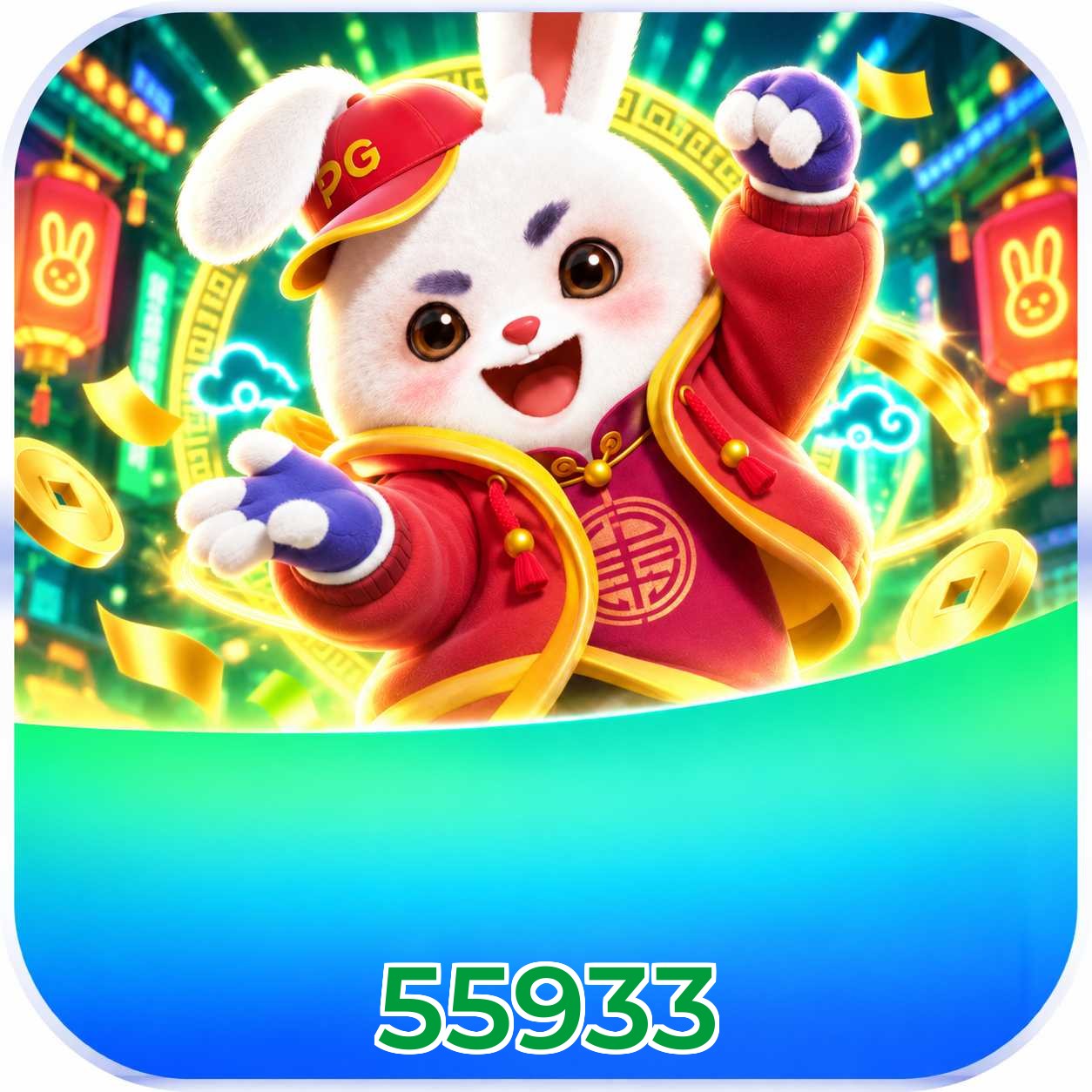 55933 Logo
