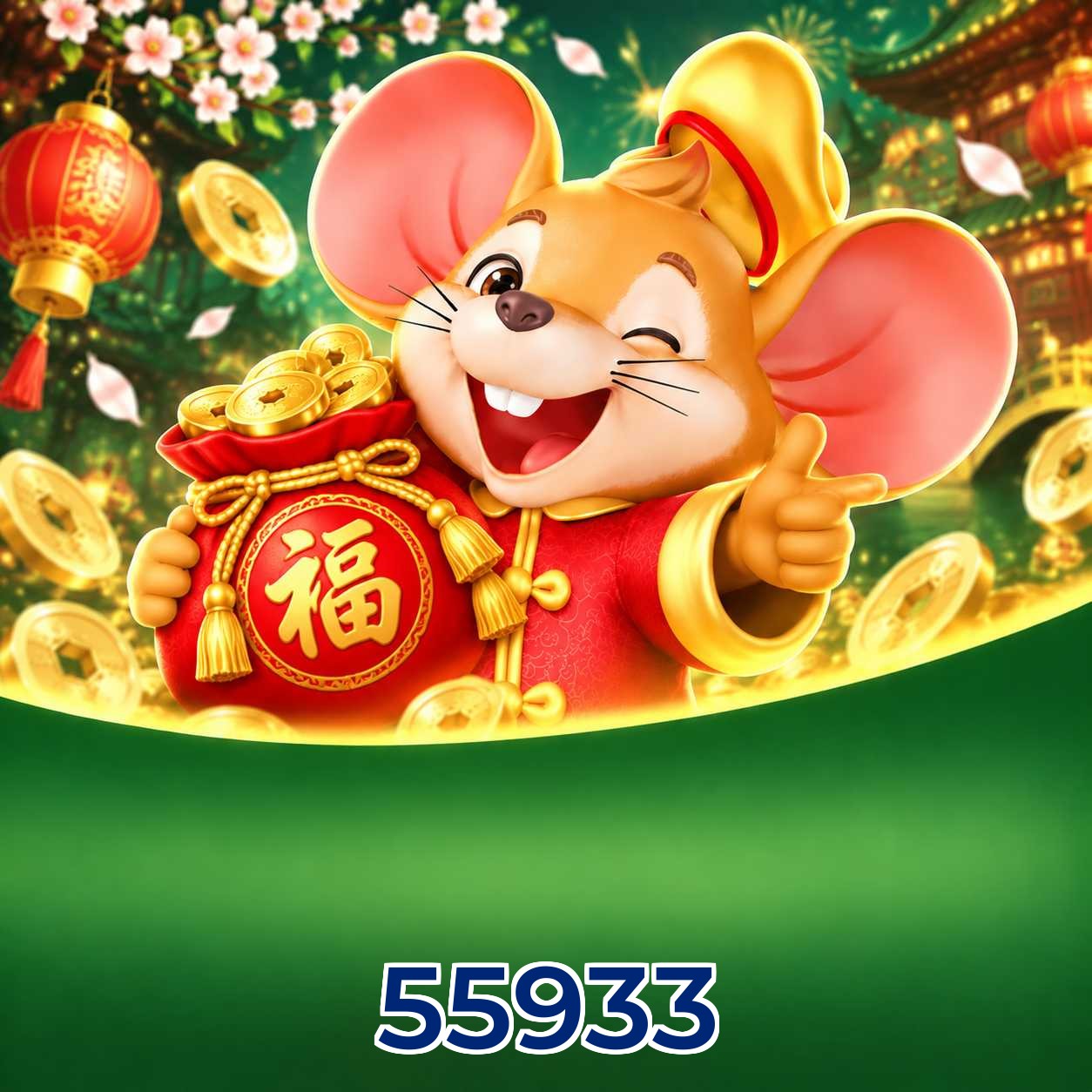 55933 Game Stats