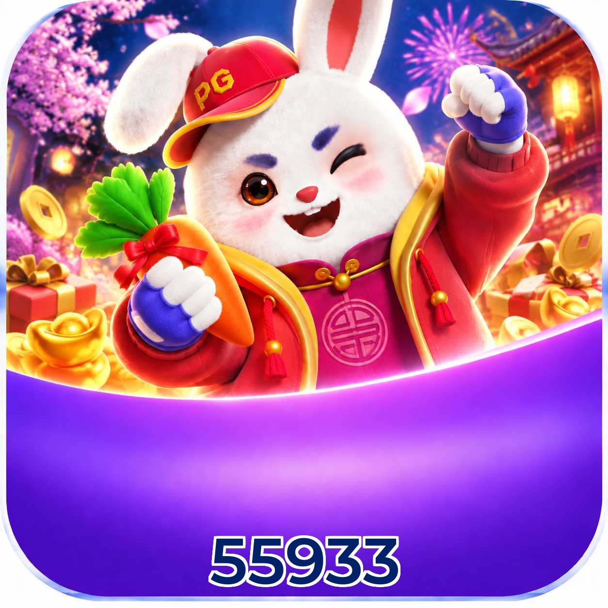 55933 Security