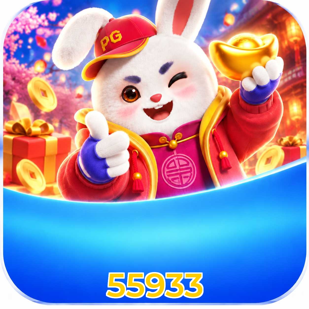 55933 Version History
