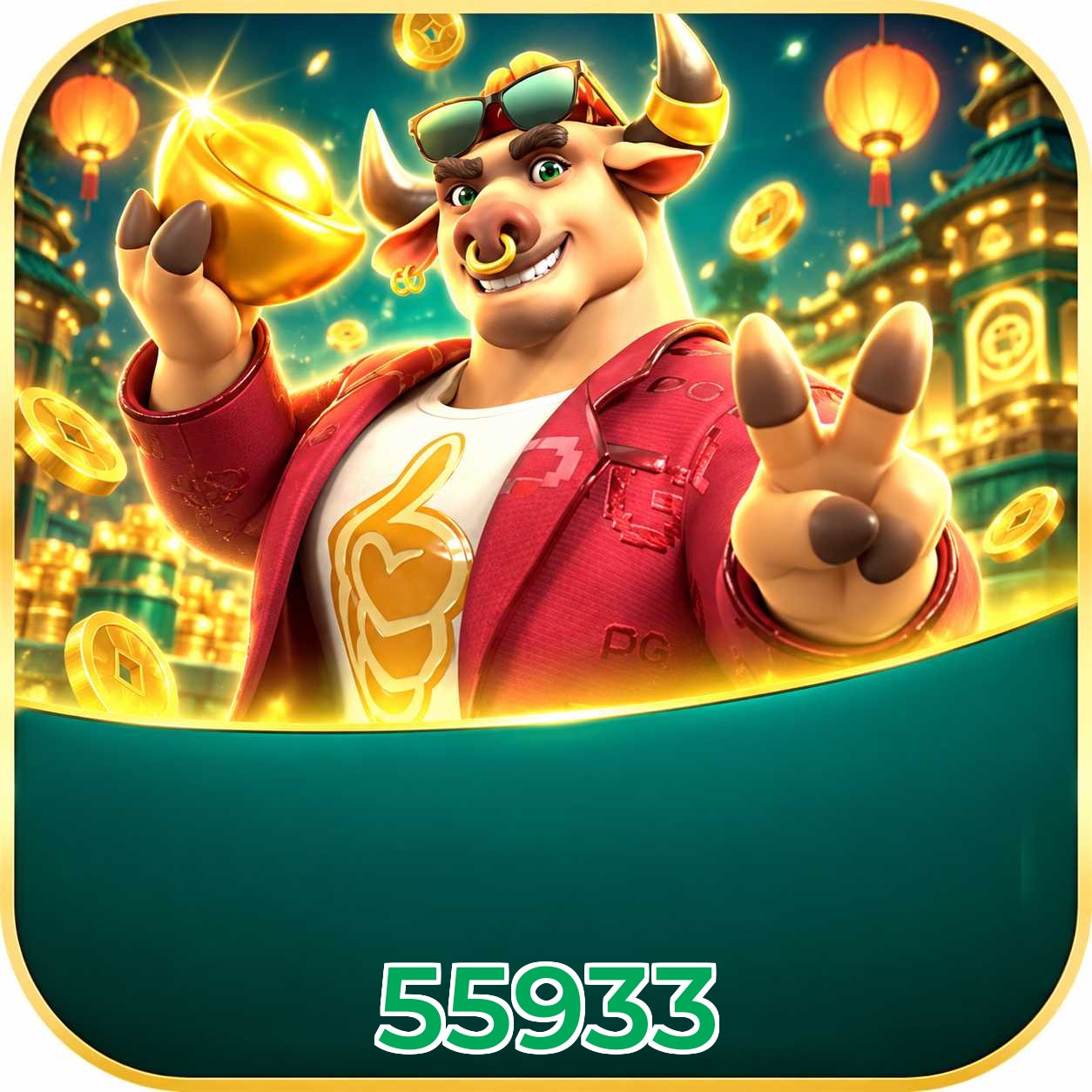 55933 Payment Speed