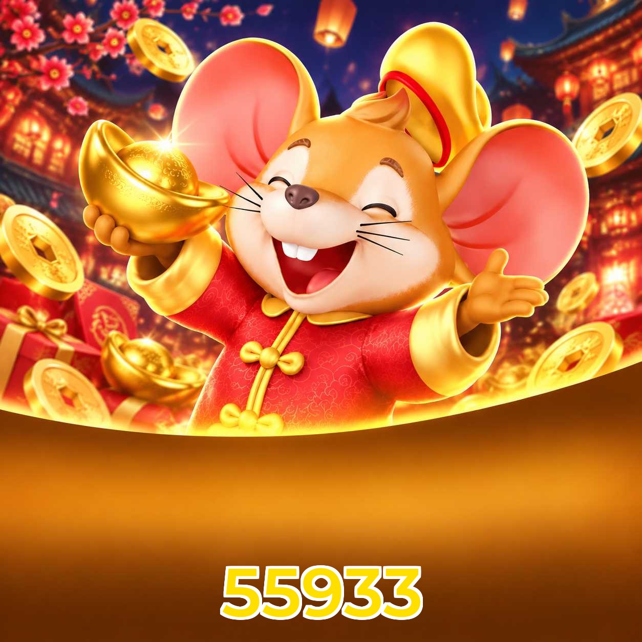 55933 App FAQ