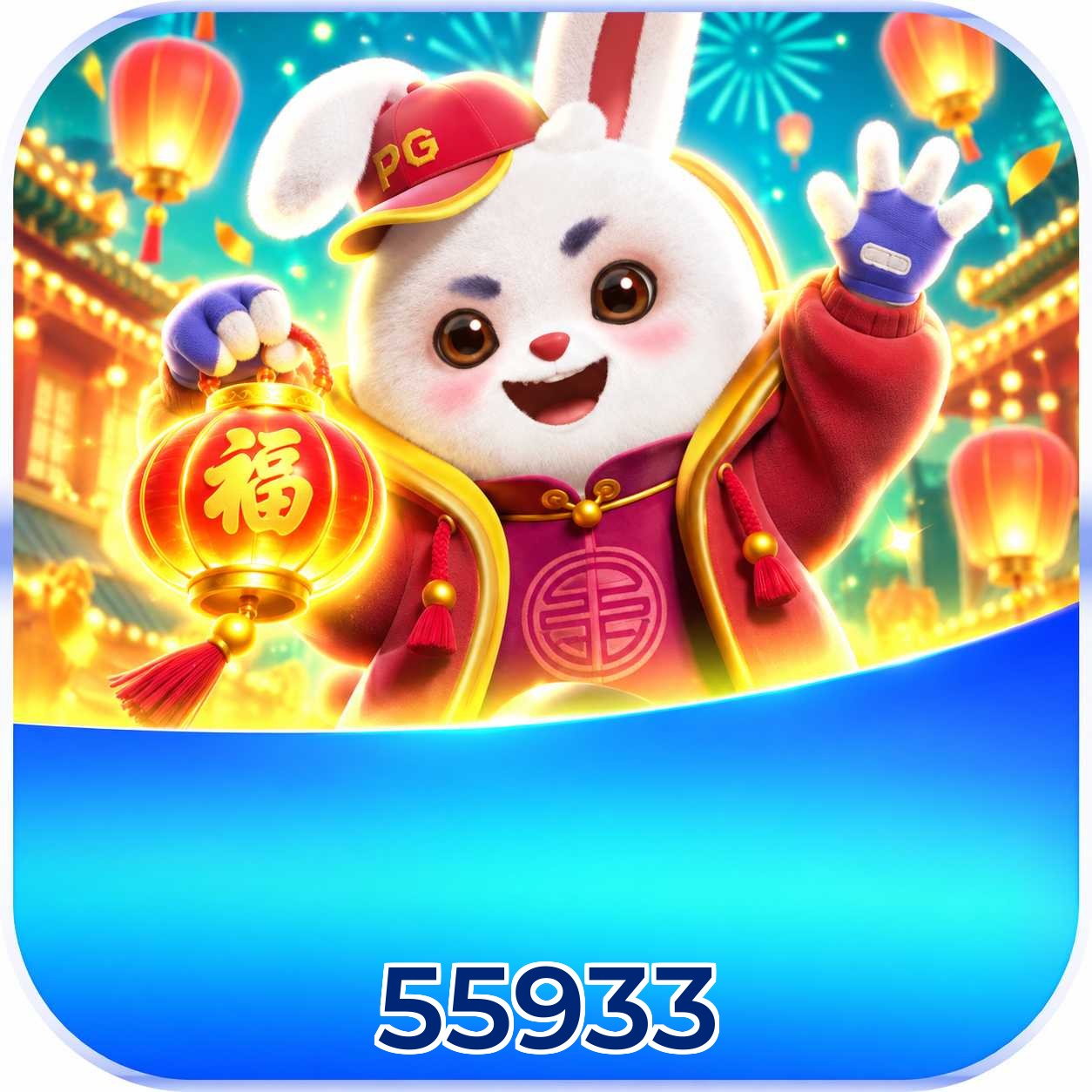 55933 Slots