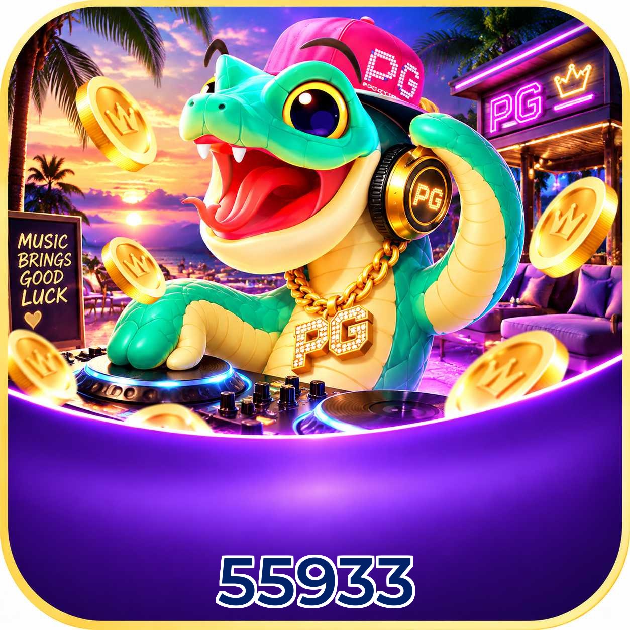 55933 Promotions