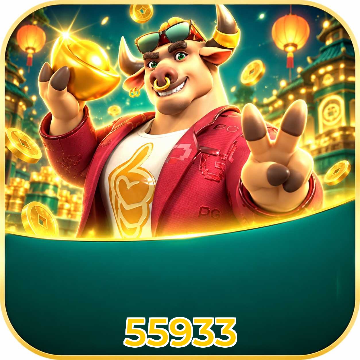 55933 Fortune Tiger Strategies
