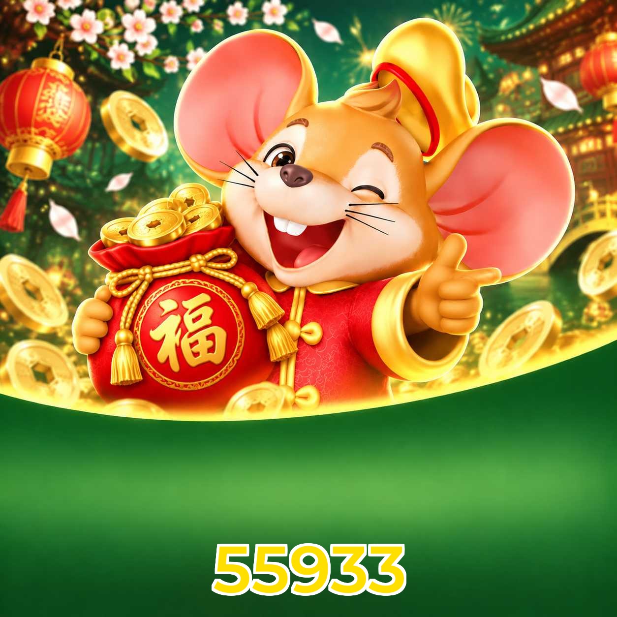 55933 Logo