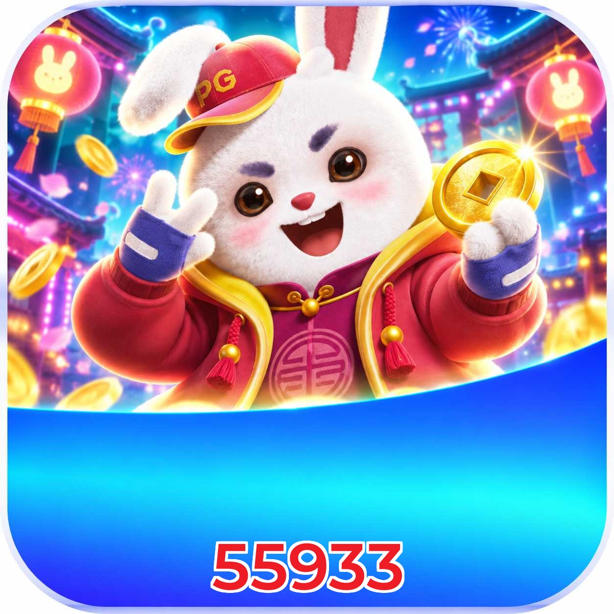 55933 Logo