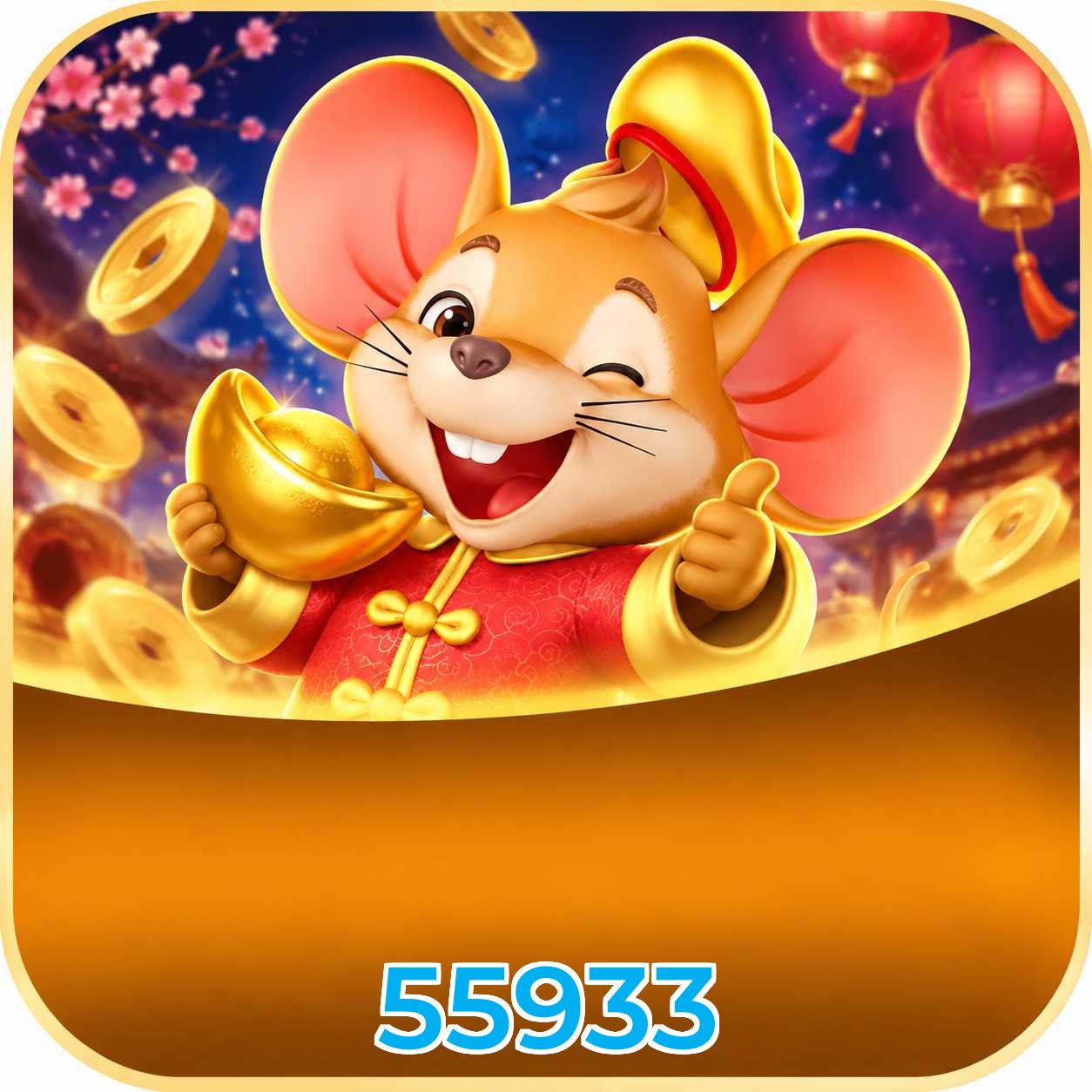 55933 Compatibilidade