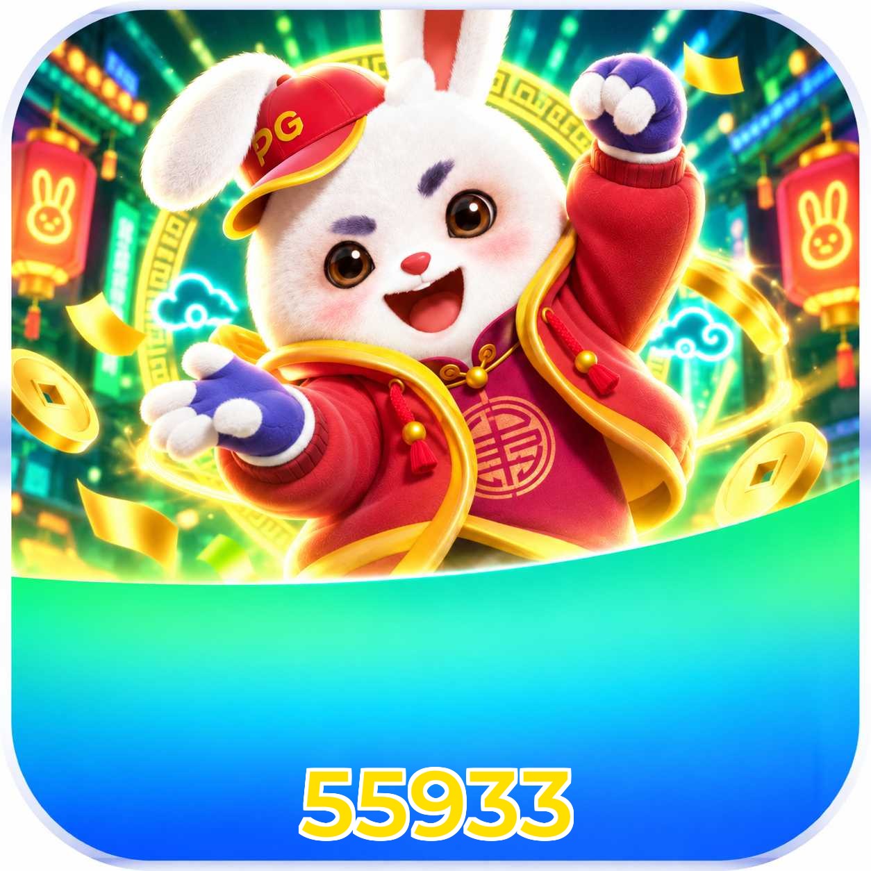 55933 Welcome Bonus