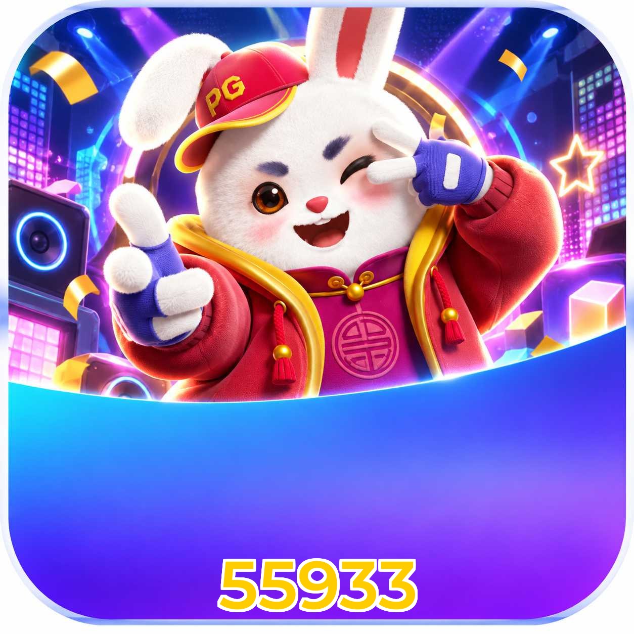 55933 Login FAQ